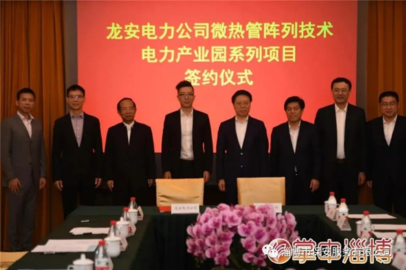 44.webp_副本.jpg 44.webp_副本.jpg