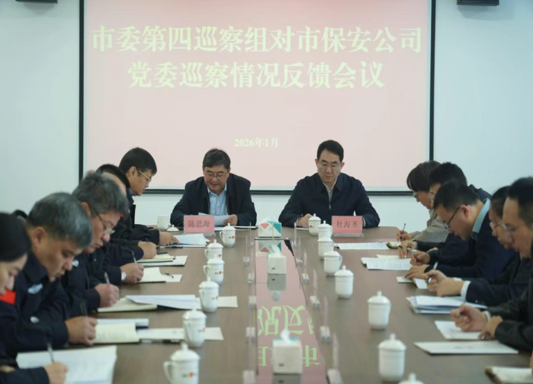 b2e98003-e773-412f-8213-05ebc0cd6f51